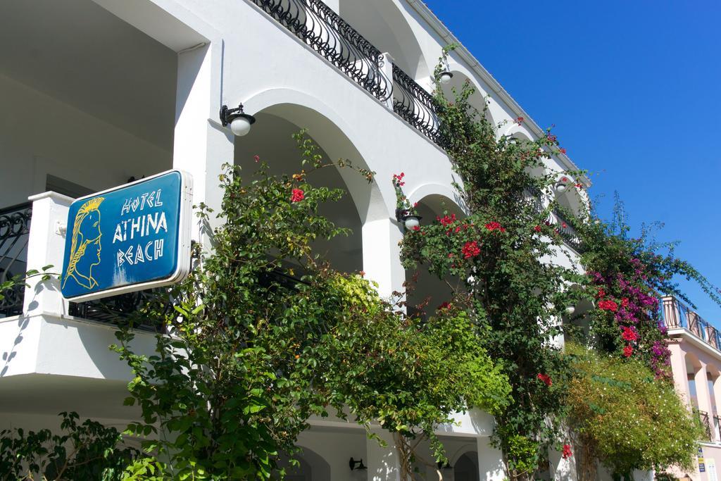 Hotel Athina Каравомилос Екстериор снимка